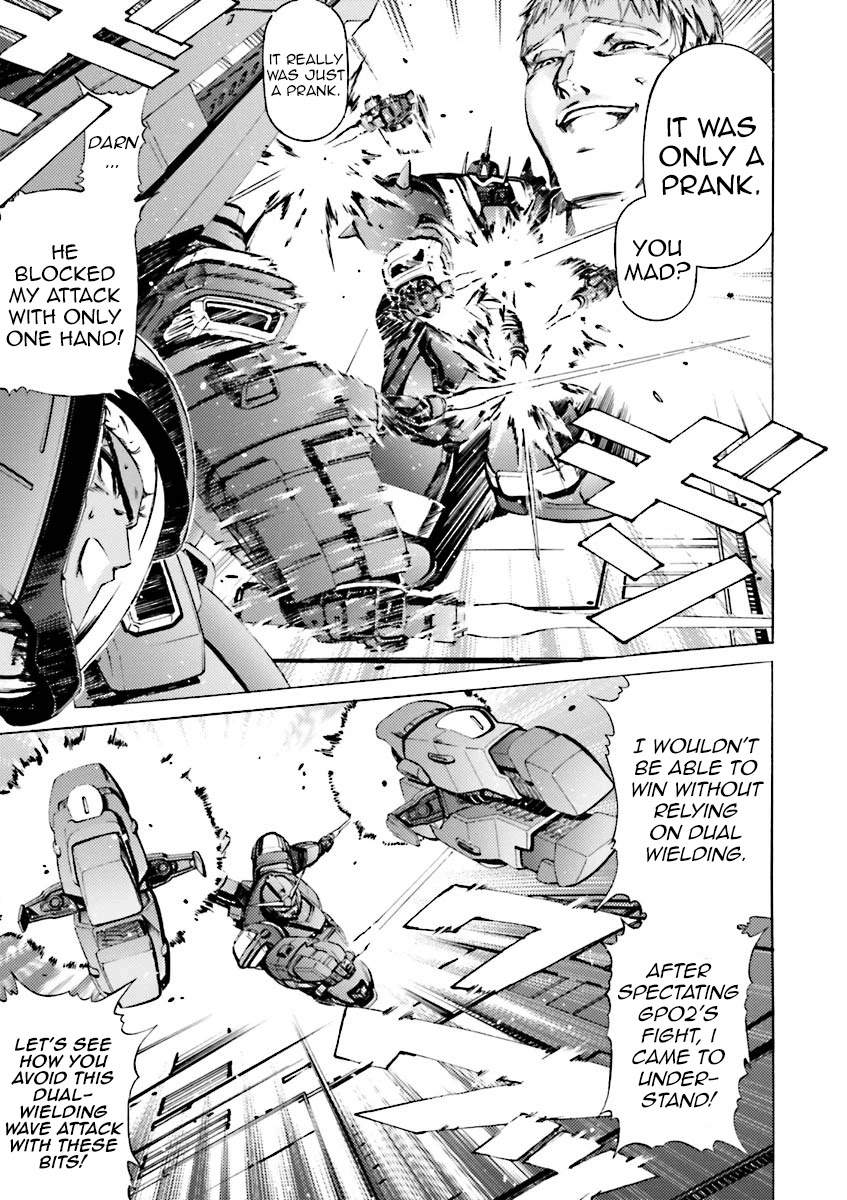 Kidou Senshi Gundam Katana - Chapter 37: Activation