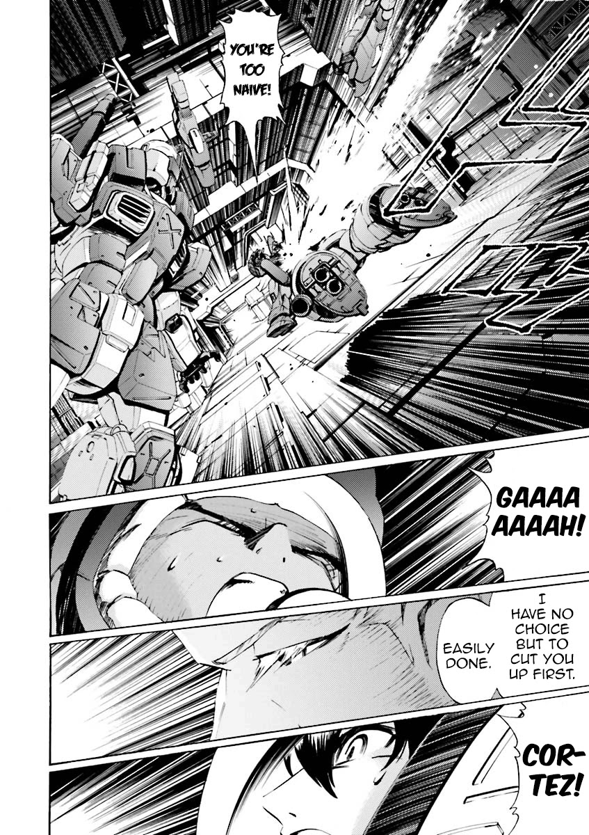 Kidou Senshi Gundam Katana - Chapter 37: Activation