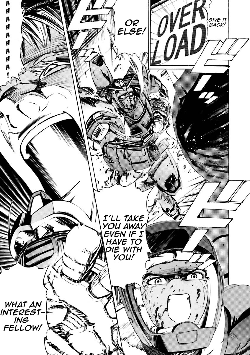 Kidou Senshi Gundam Katana - Chapter 37: Activation