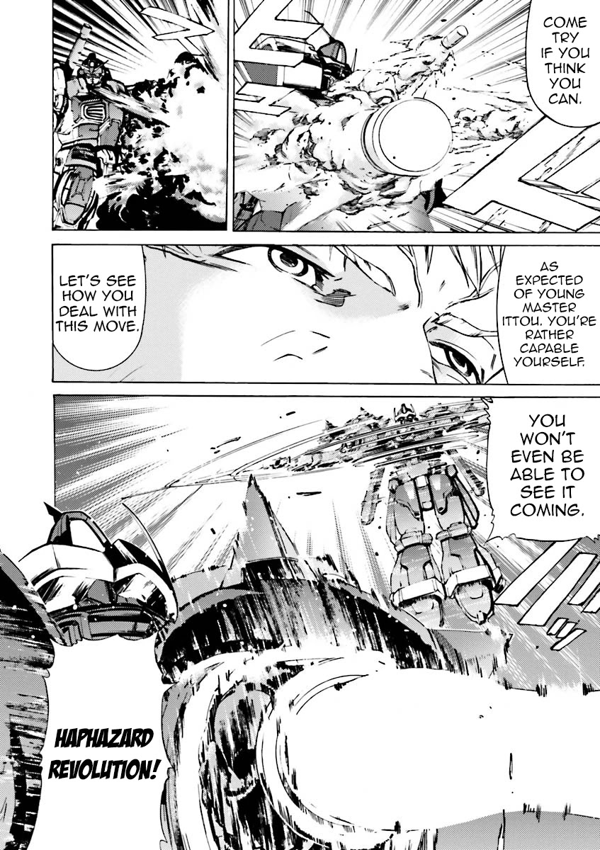 Kidou Senshi Gundam Katana - Chapter 37: Activation