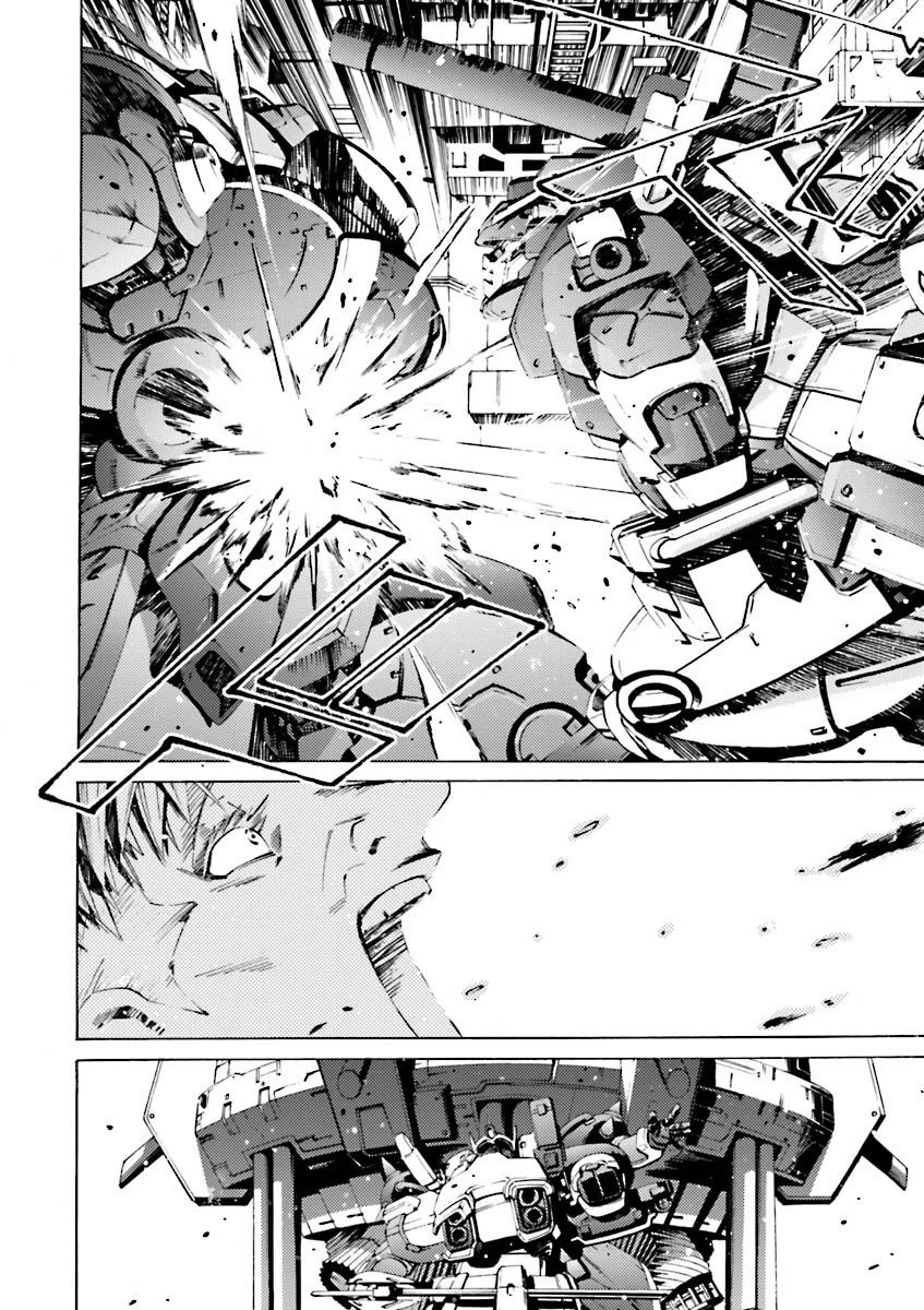 Kidou Senshi Gundam Katana - Chapter 37: Activation