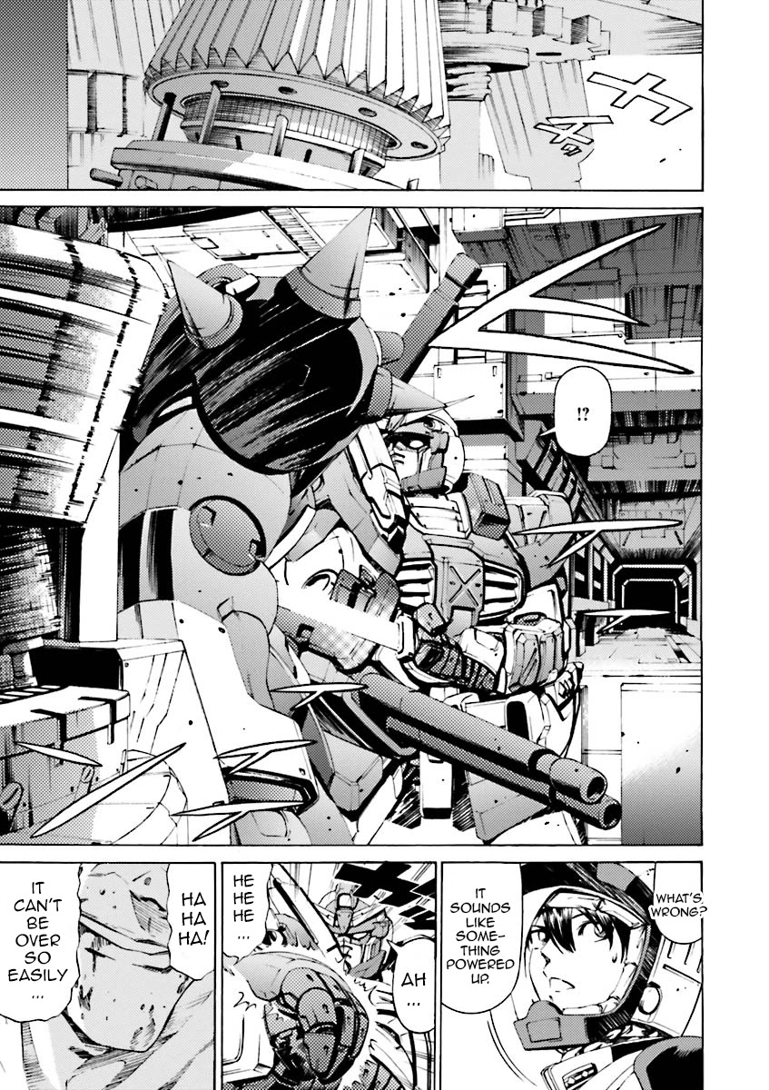 Kidou Senshi Gundam Katana - Chapter 37: Activation