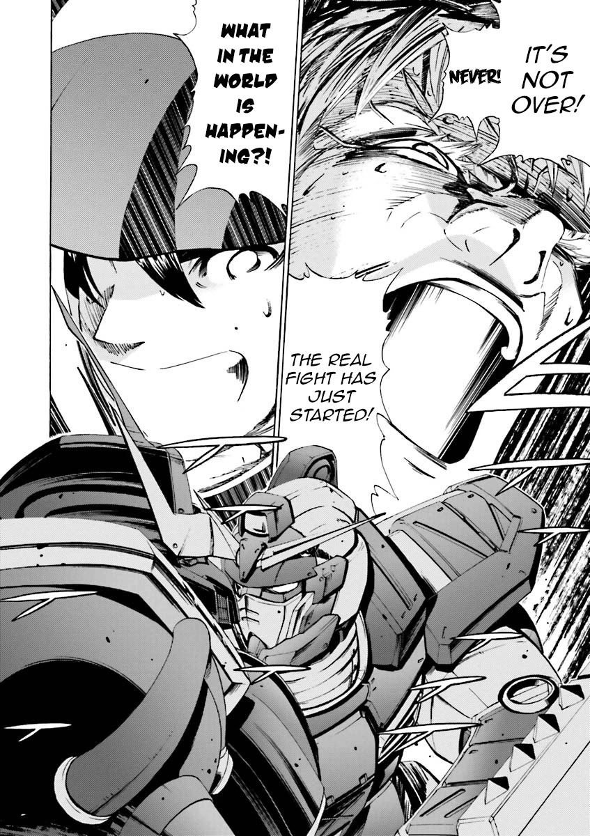 Kidou Senshi Gundam Katana - Chapter 37: Activation