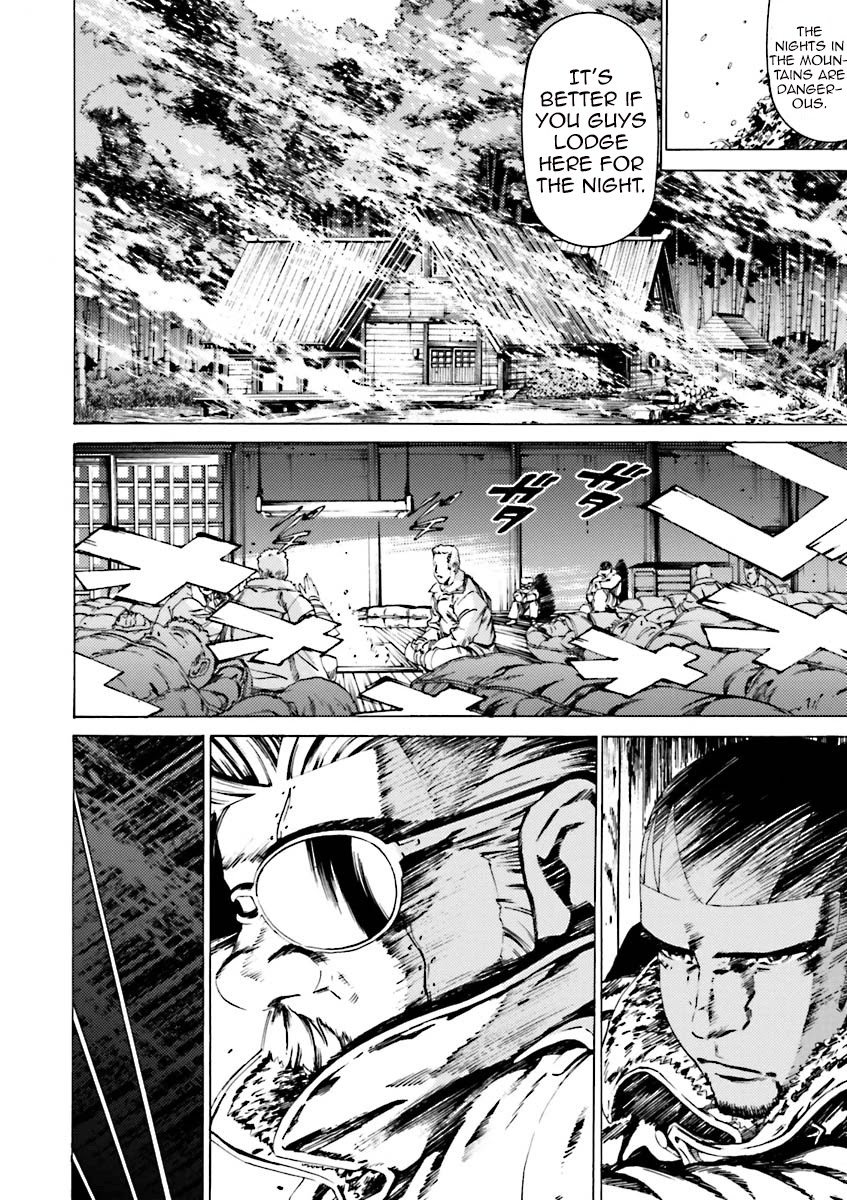 Kidou Senshi Gundam Katana - Chapter 39: Katana [End]