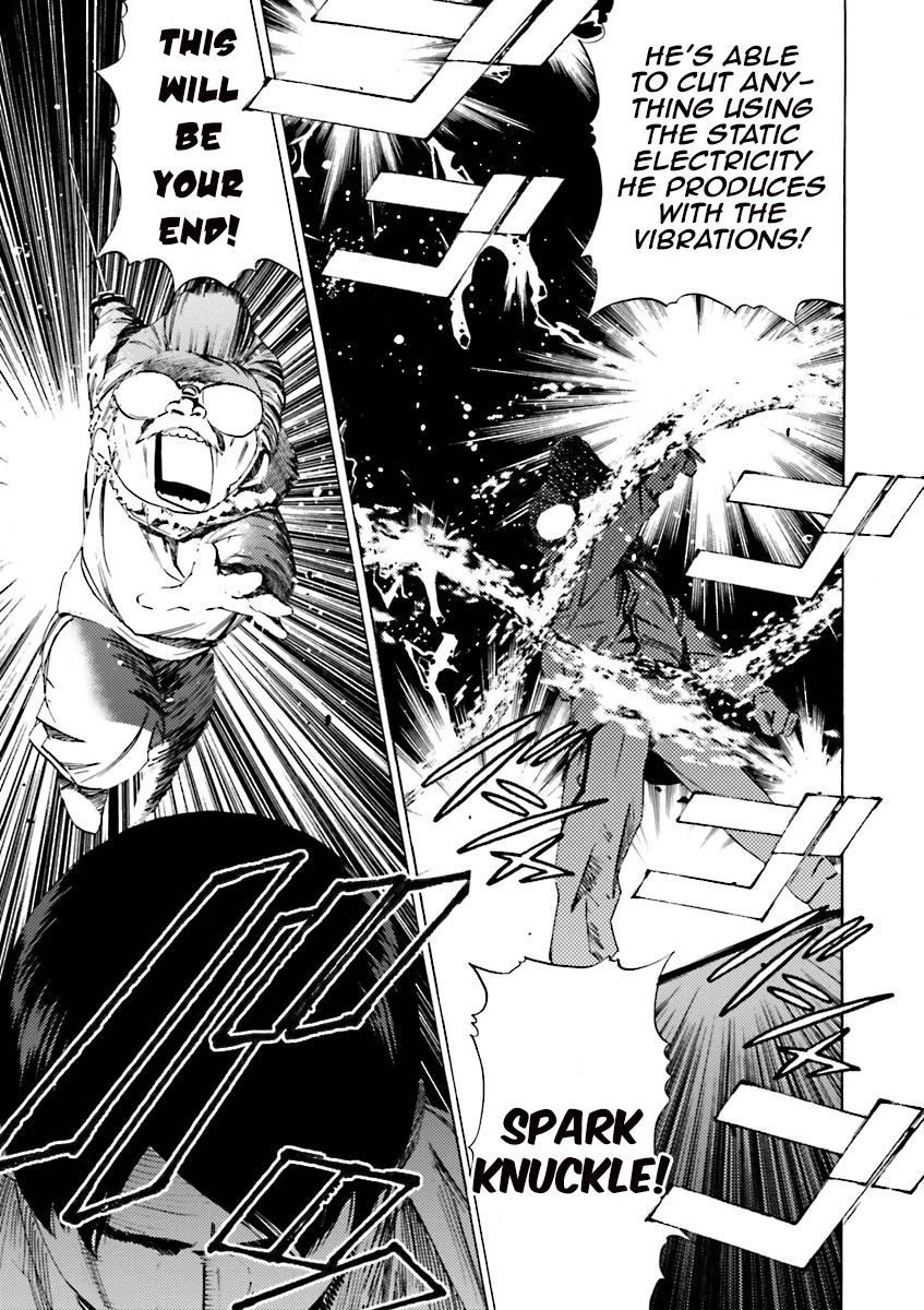 Kidou Senshi Gundam Katana - Chapter 39: Katana [End]