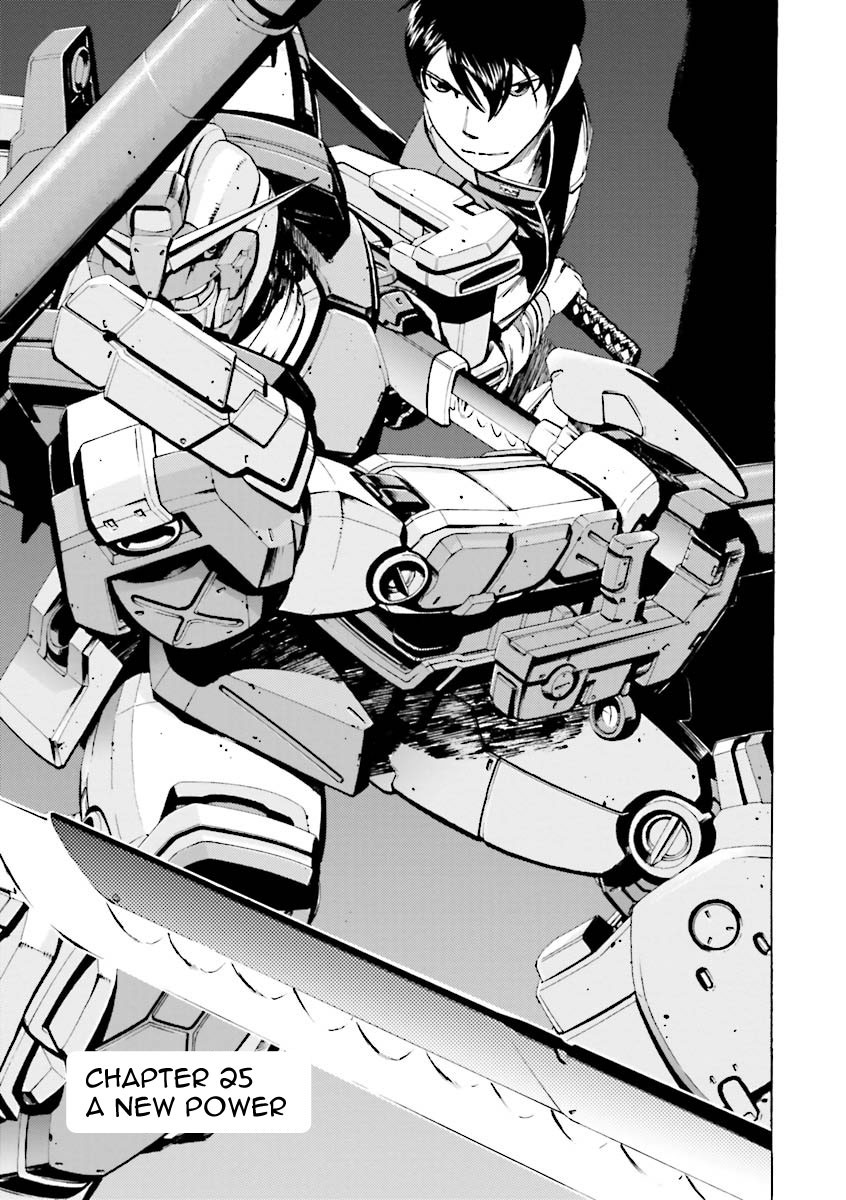 Kidou Senshi Gundam Katana - Chapter 25: A New Power