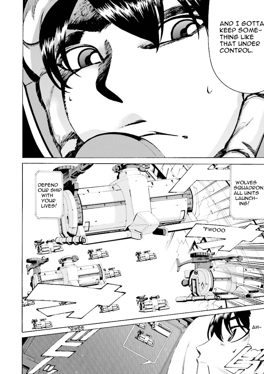 Kidou Senshi Gundam Katana - Chapter 25: A New Power