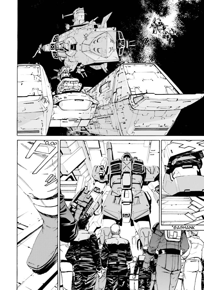 Kidou Senshi Gundam Katana - Chapter 25: A New Power