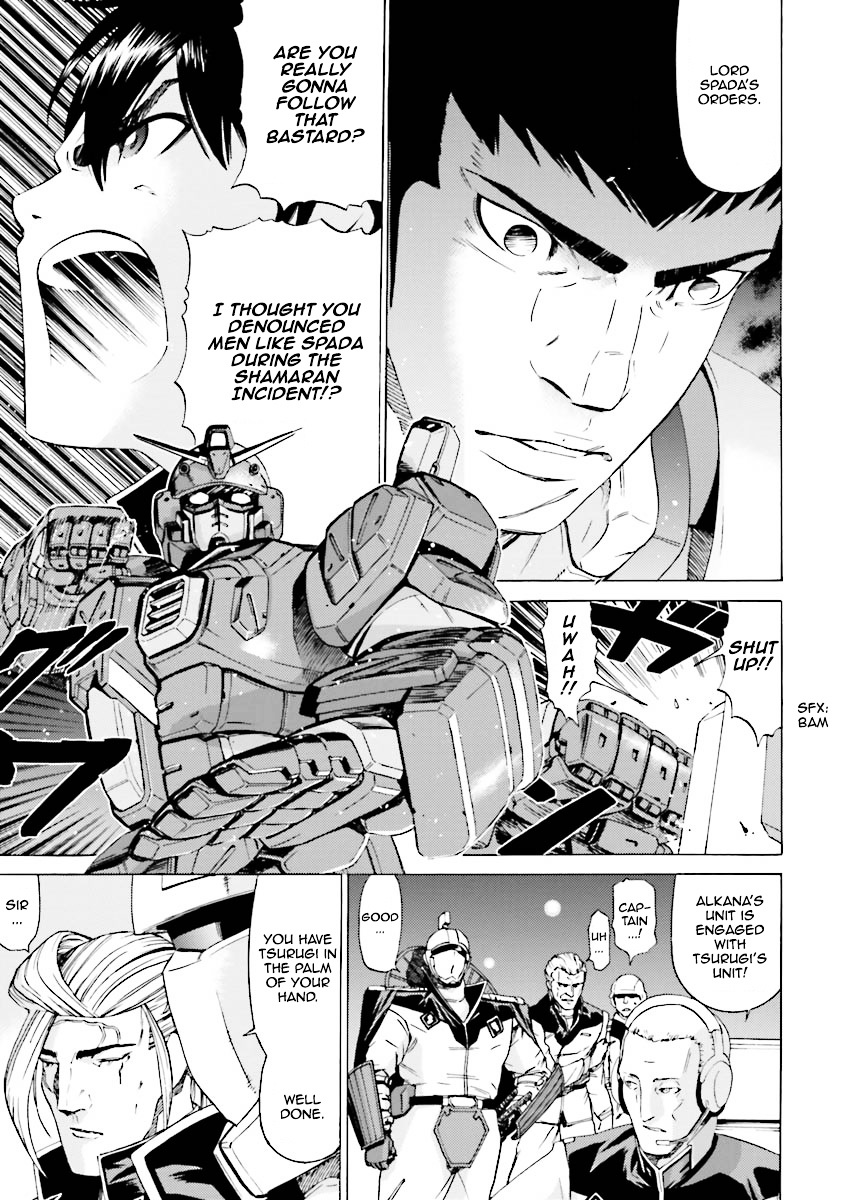 Kidou Senshi Gundam Katana - Vol.3 Chapter 10-15