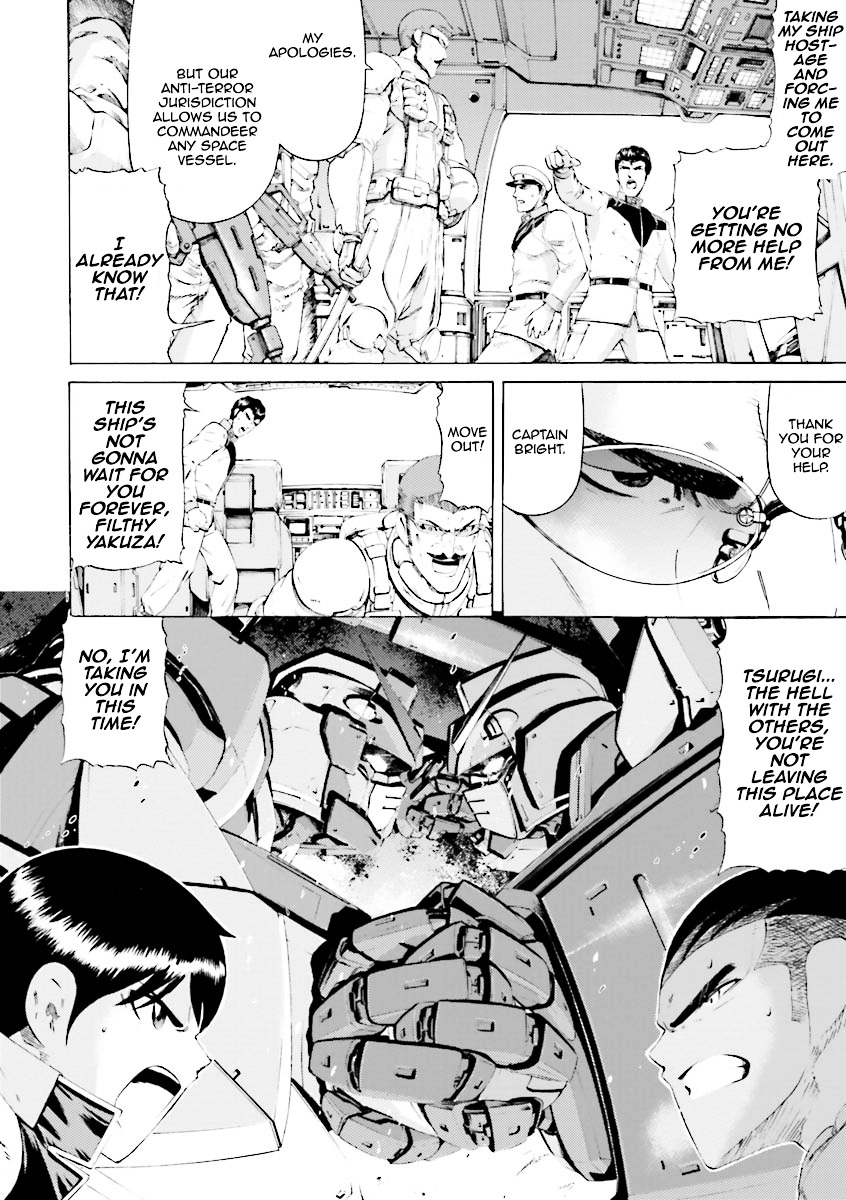 Kidou Senshi Gundam Katana - Vol.3 Chapter 10-15