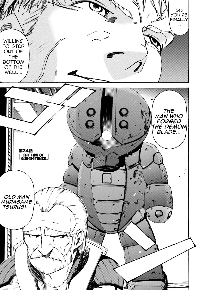 Kidou Senshi Gundam Katana - Chapter 34: The Creed