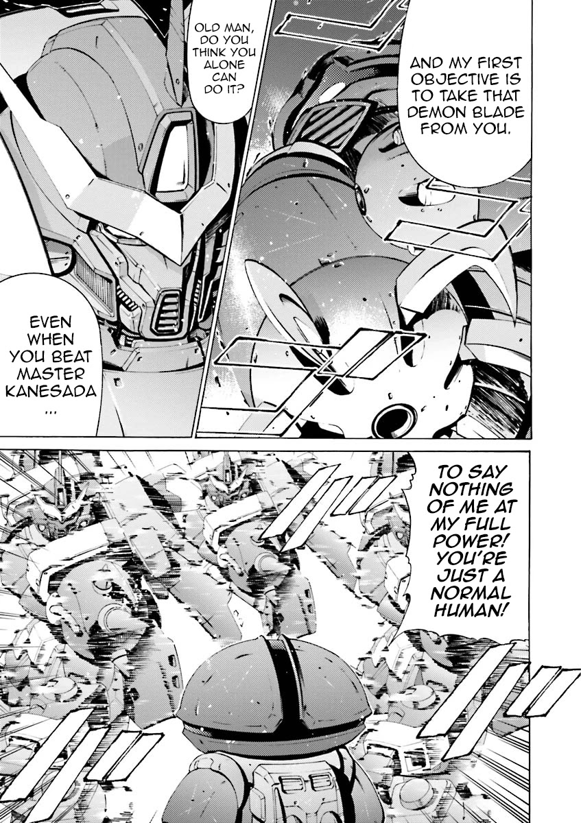 Kidou Senshi Gundam Katana - Chapter 34: The Creed