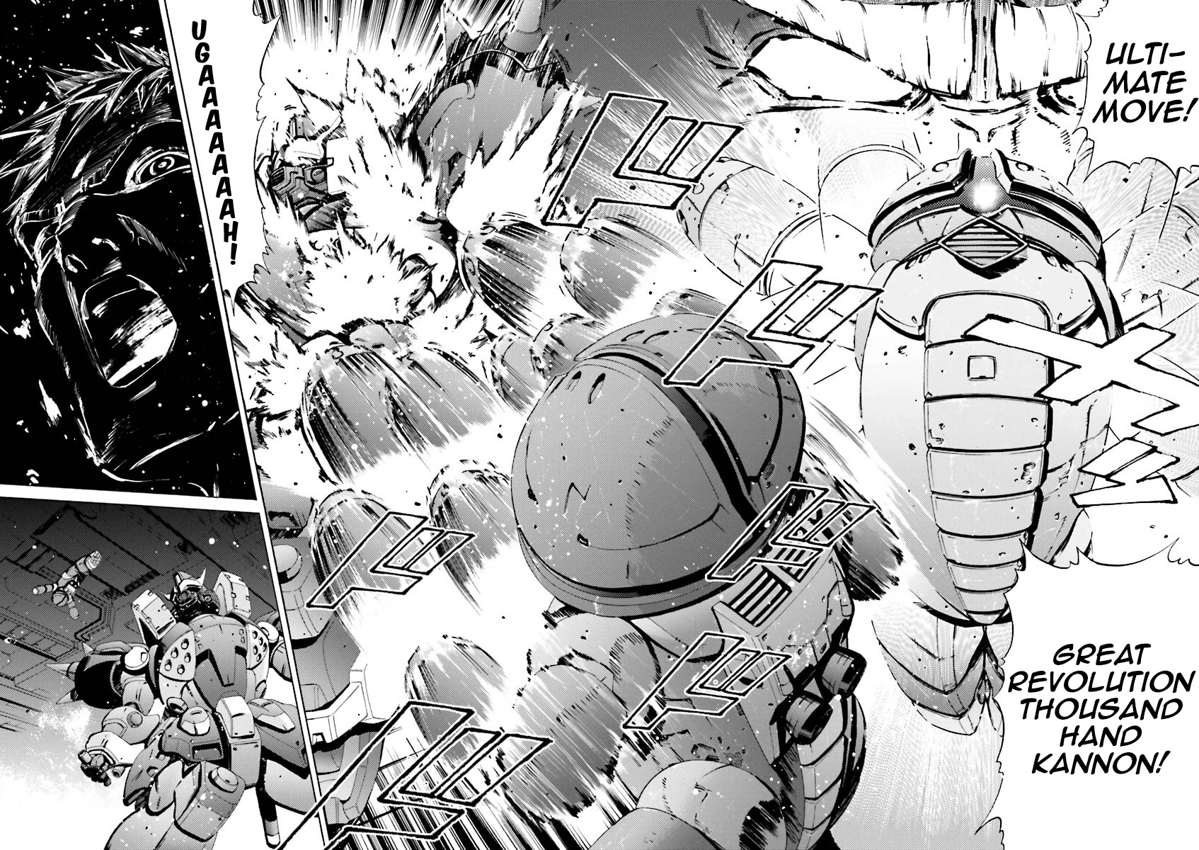 Kidou Senshi Gundam Katana - Chapter 34: The Creed