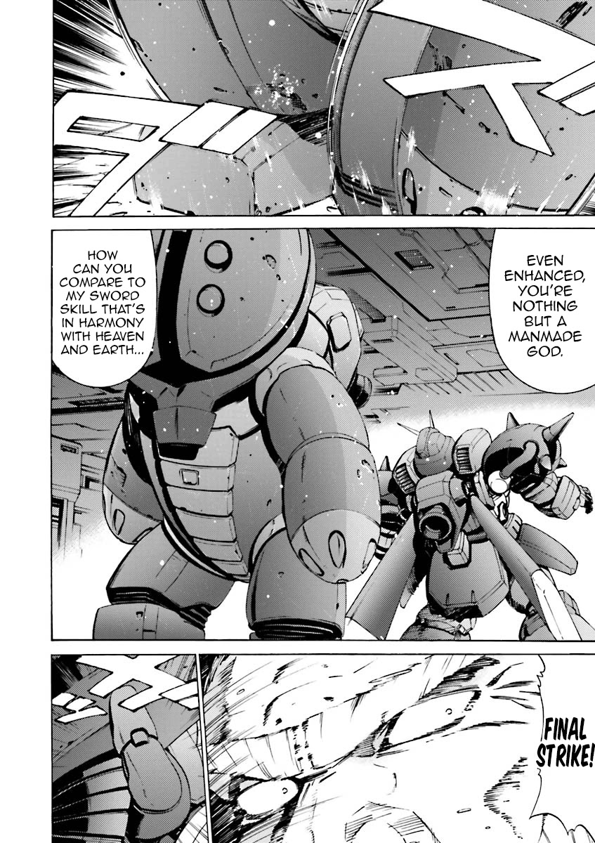 Kidou Senshi Gundam Katana - Chapter 34: The Creed