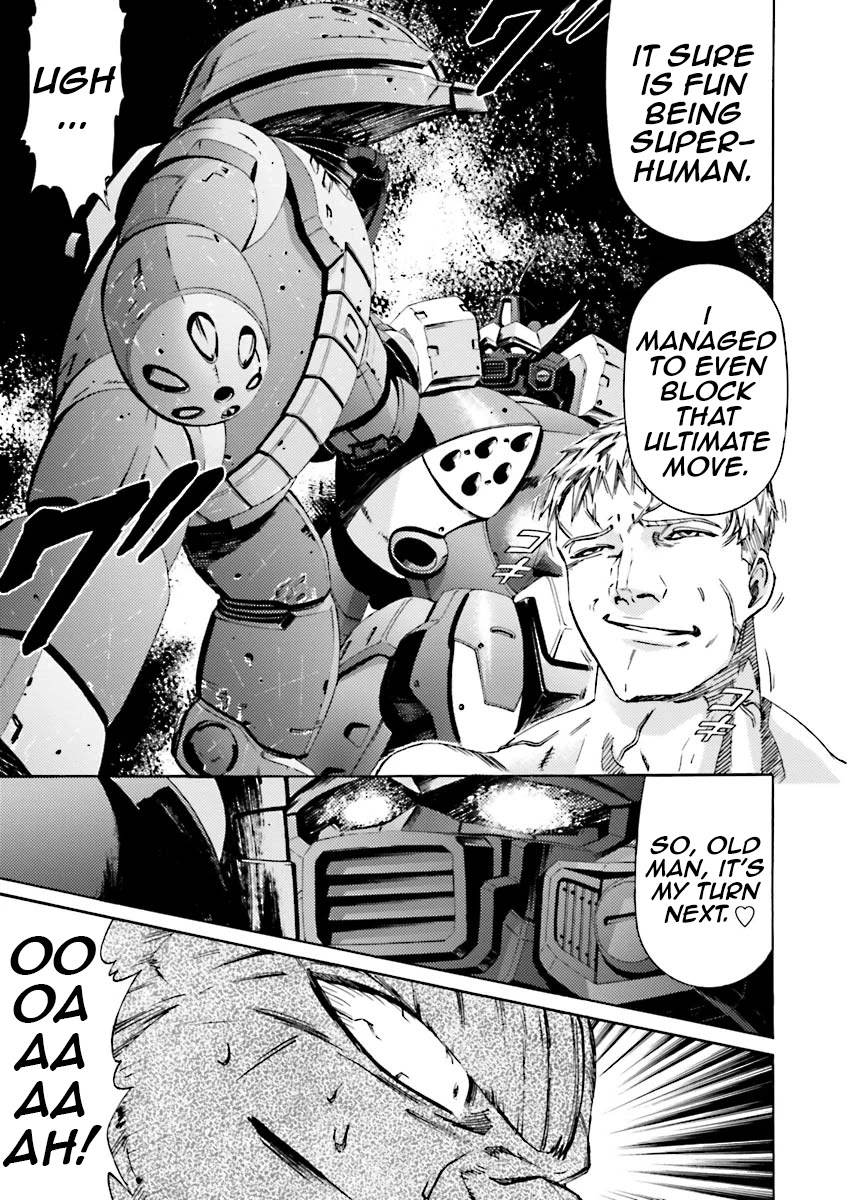 Kidou Senshi Gundam Katana - Chapter 34: The Creed