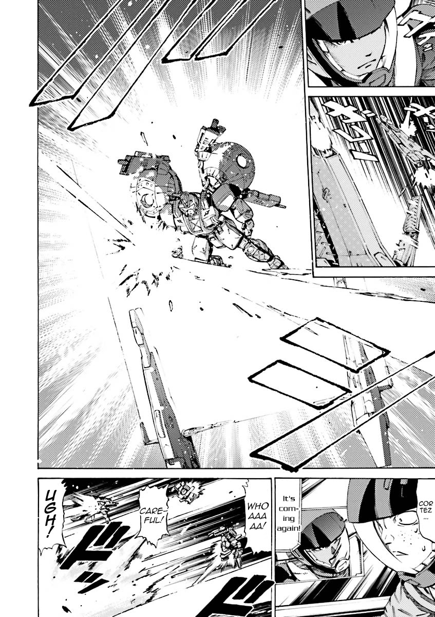 Kidou Senshi Gundam Katana - Chapter 34: The Creed