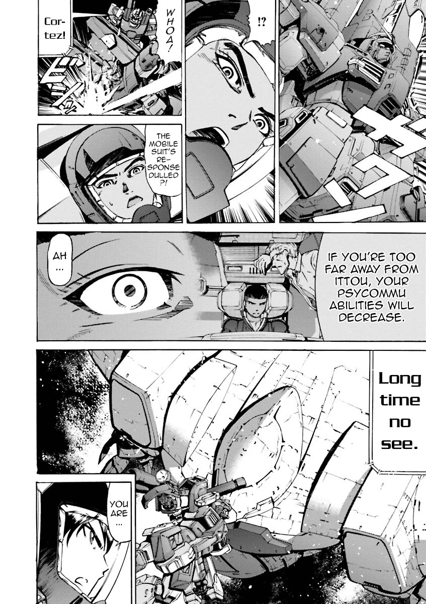 Kidou Senshi Gundam Katana - Chapter 34: The Creed