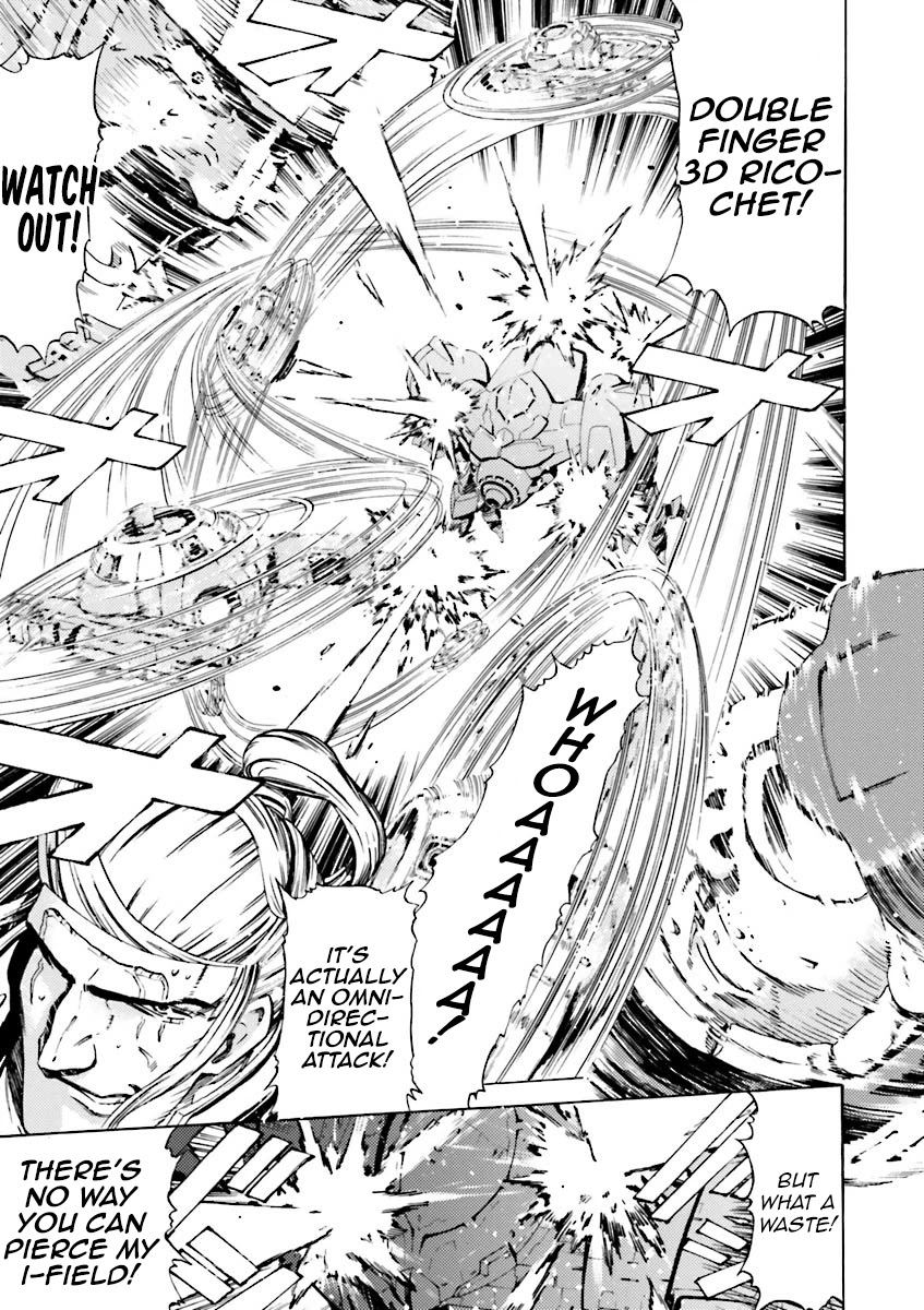 Kidou Senshi Gundam Katana - Chapter 34: The Creed