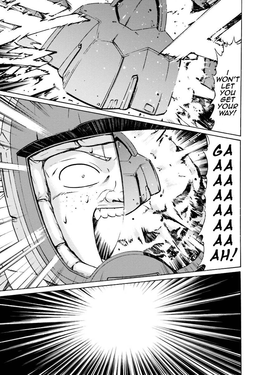 Kidou Senshi Gundam Katana - Chapter 34: The Creed