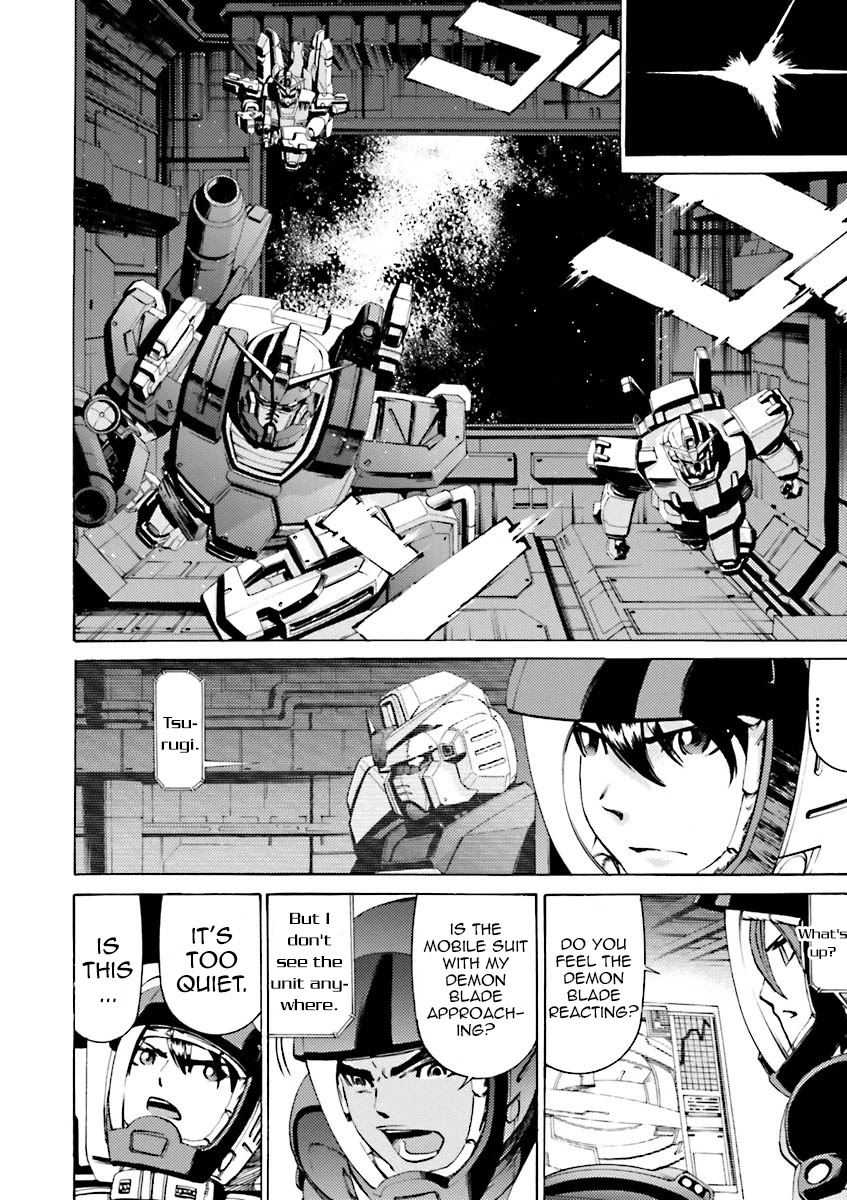 Kidou Senshi Gundam Katana - Chapter 34: The Creed