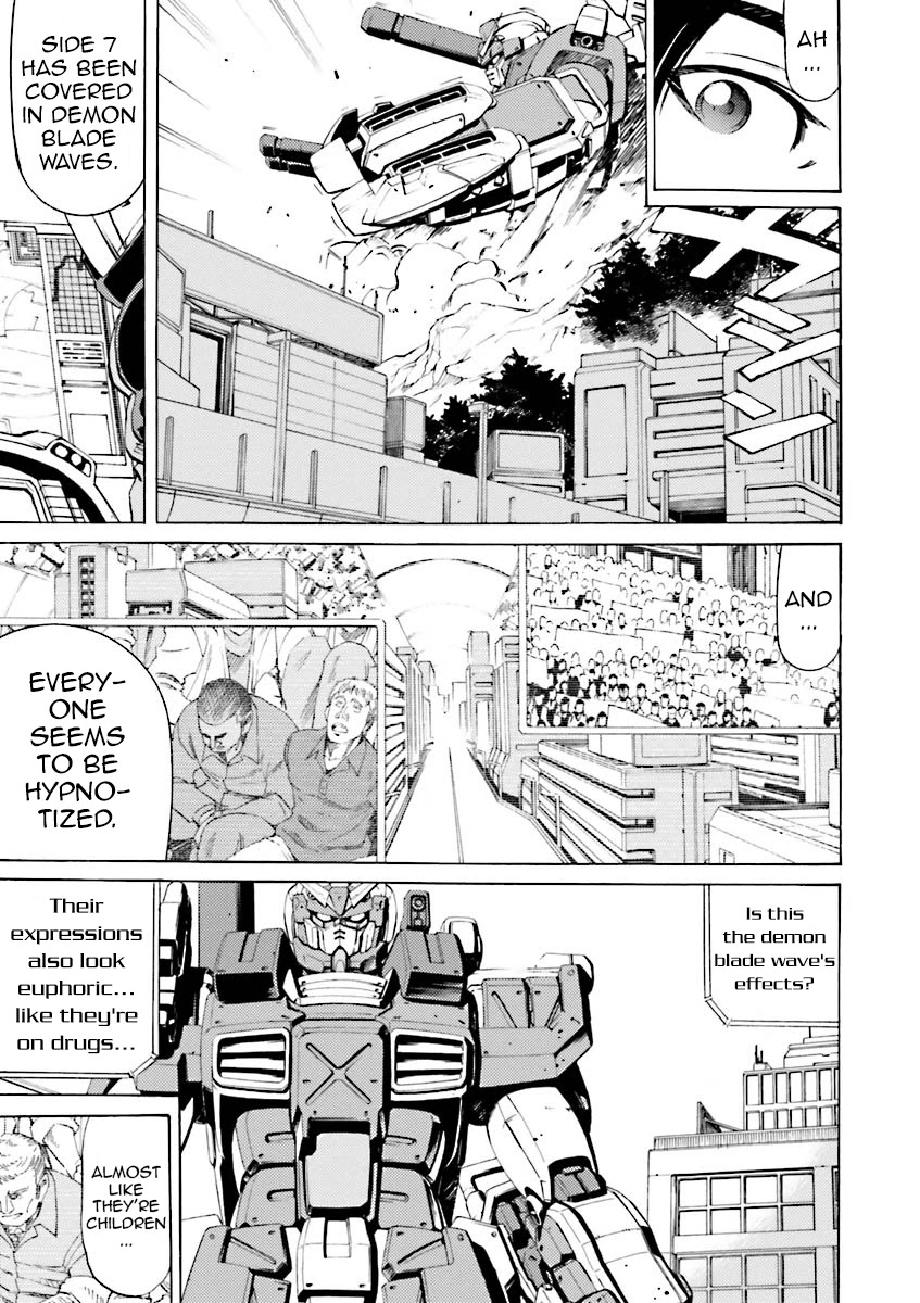 Kidou Senshi Gundam Katana - Chapter 34: The Creed