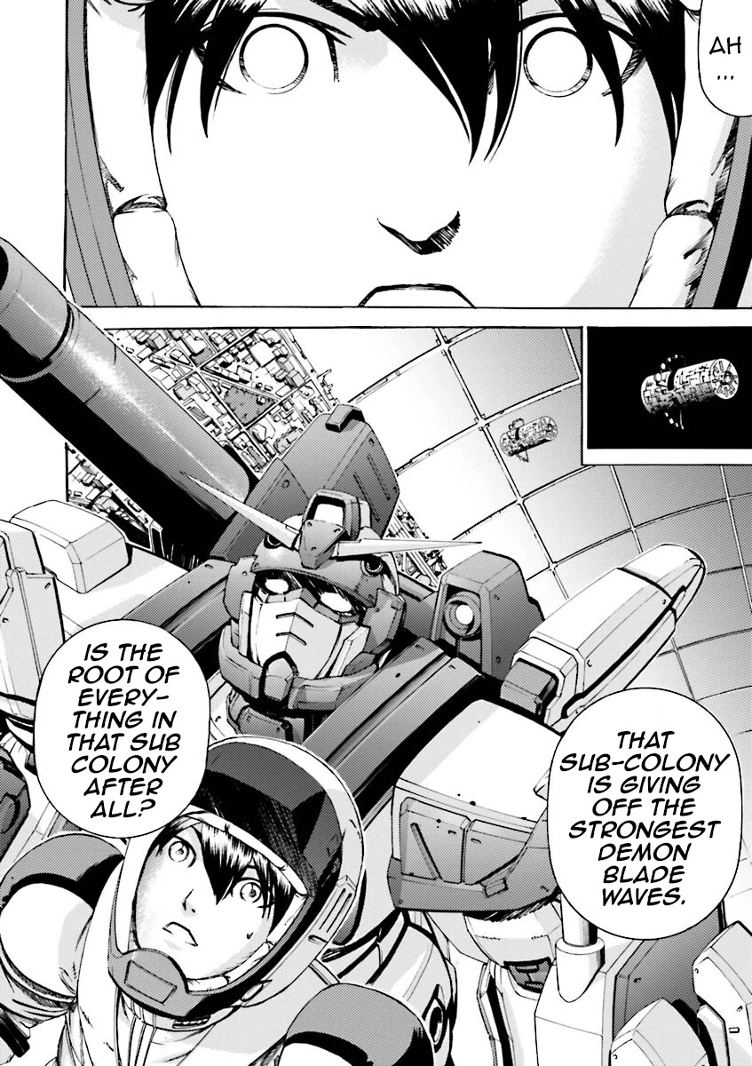 Kidou Senshi Gundam Katana - Chapter 34: The Creed