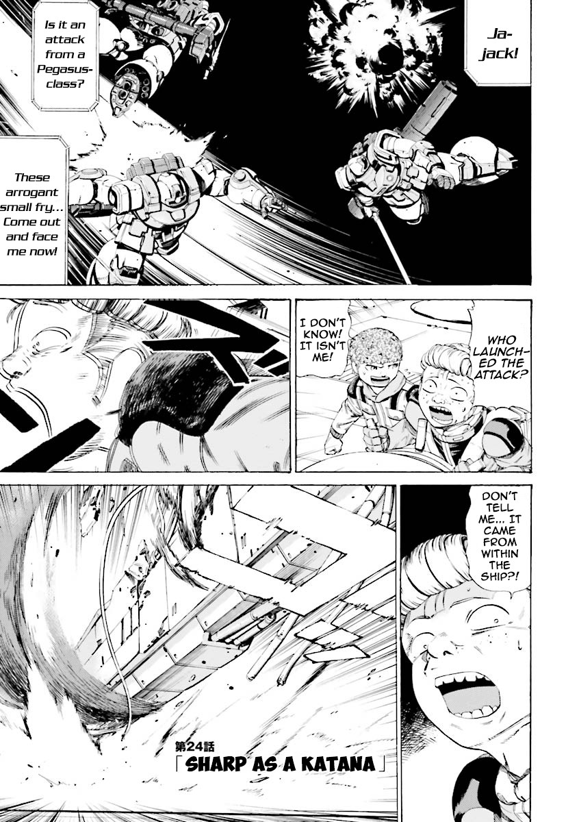 Kidou Senshi Gundam Katana - Chapter 24: Sharp As A Katana