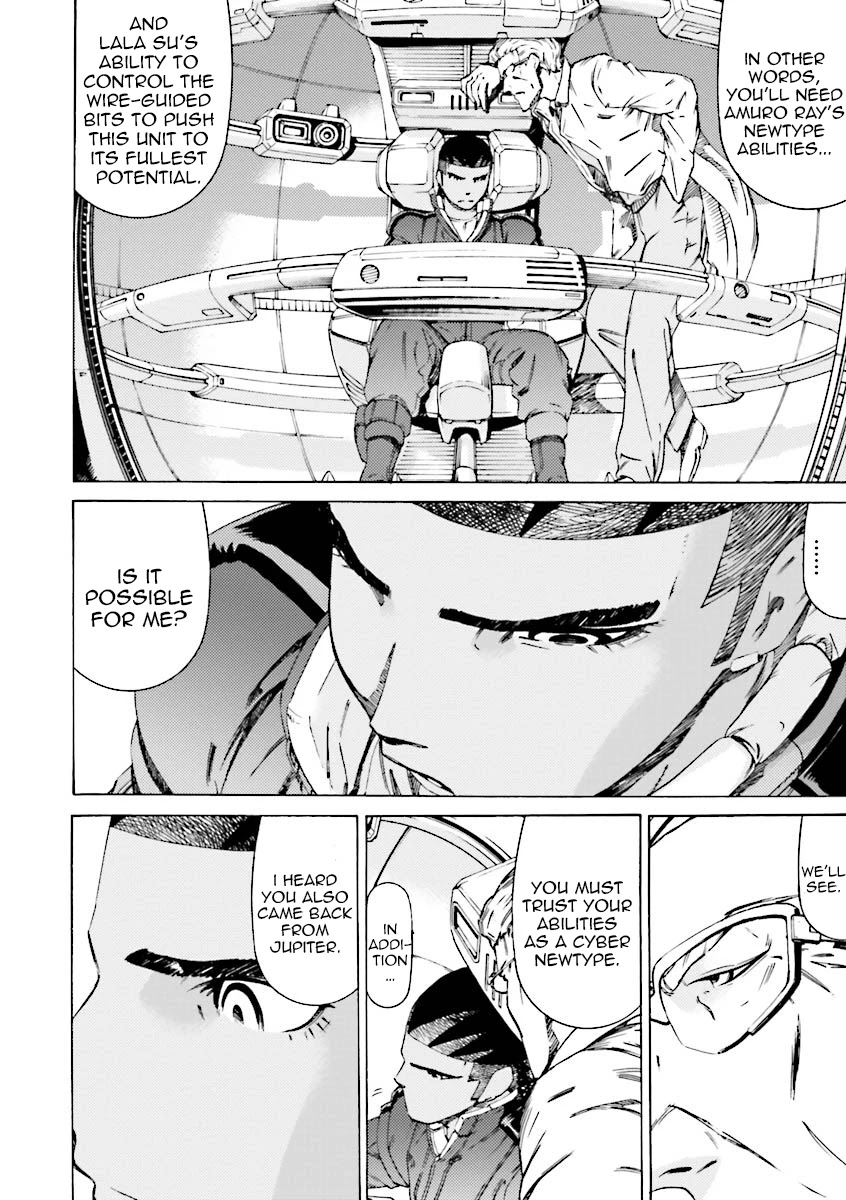 Kidou Senshi Gundam Katana - Chapter 33: Bgst Reborn!!