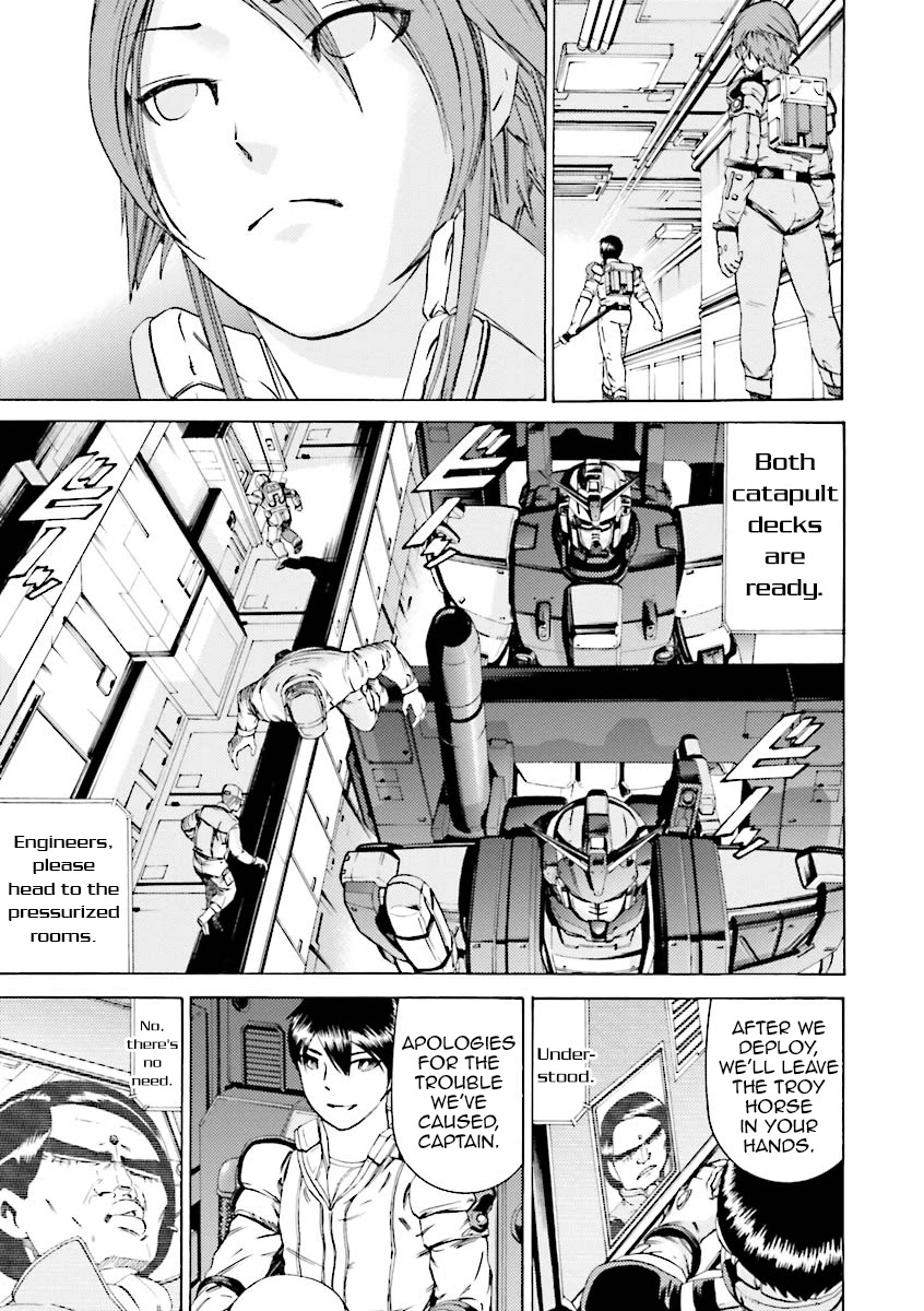 Kidou Senshi Gundam Katana - Chapter 33: Bgst Reborn!!