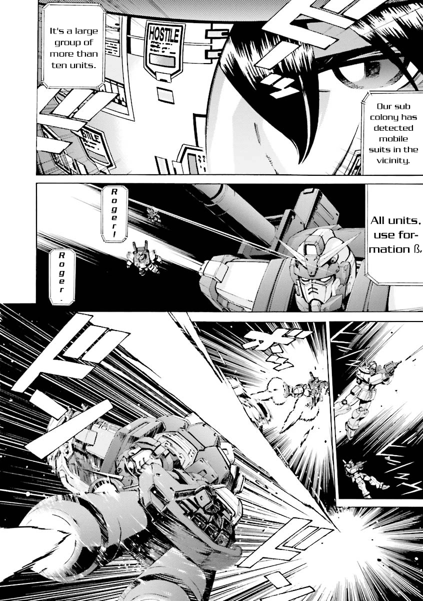 Kidou Senshi Gundam Katana - Chapter 33: Bgst Reborn!!