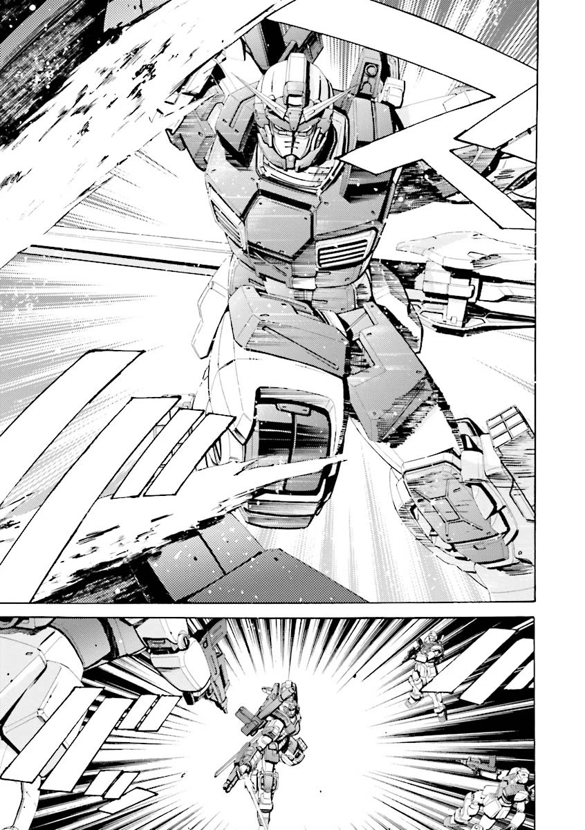 Kidou Senshi Gundam Katana - Chapter 33: Bgst Reborn!!