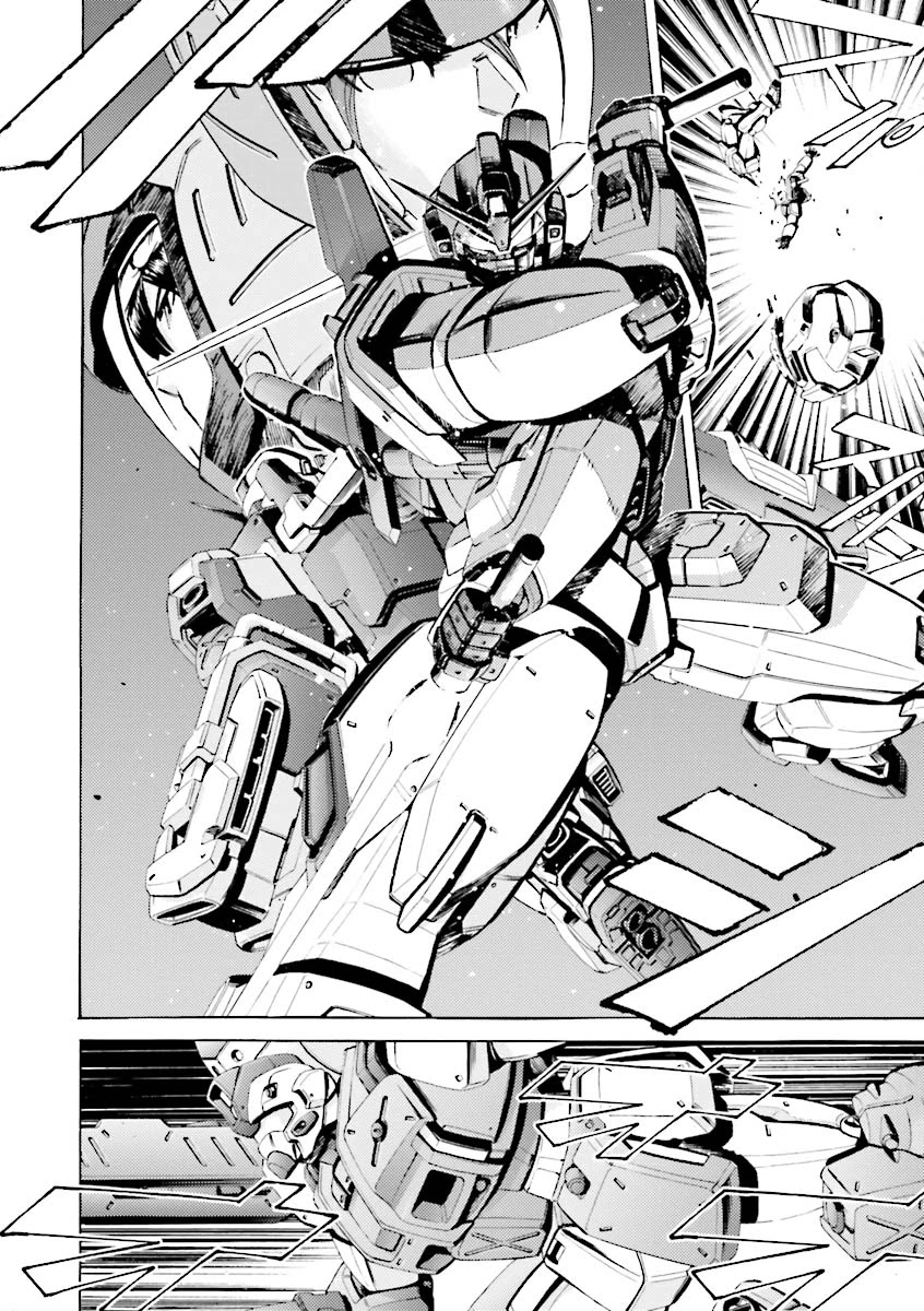 Kidou Senshi Gundam Katana - Chapter 33: Bgst Reborn!!