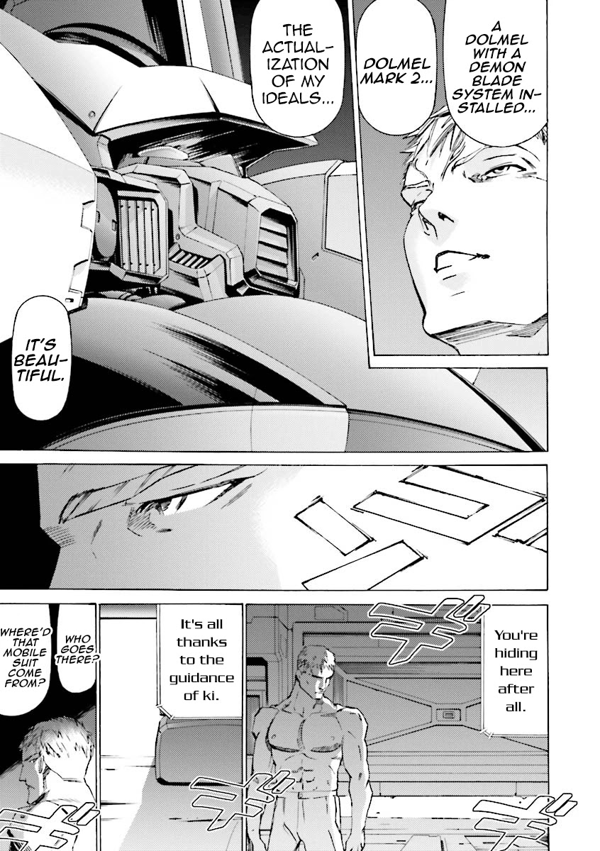 Kidou Senshi Gundam Katana - Chapter 33: Bgst Reborn!!