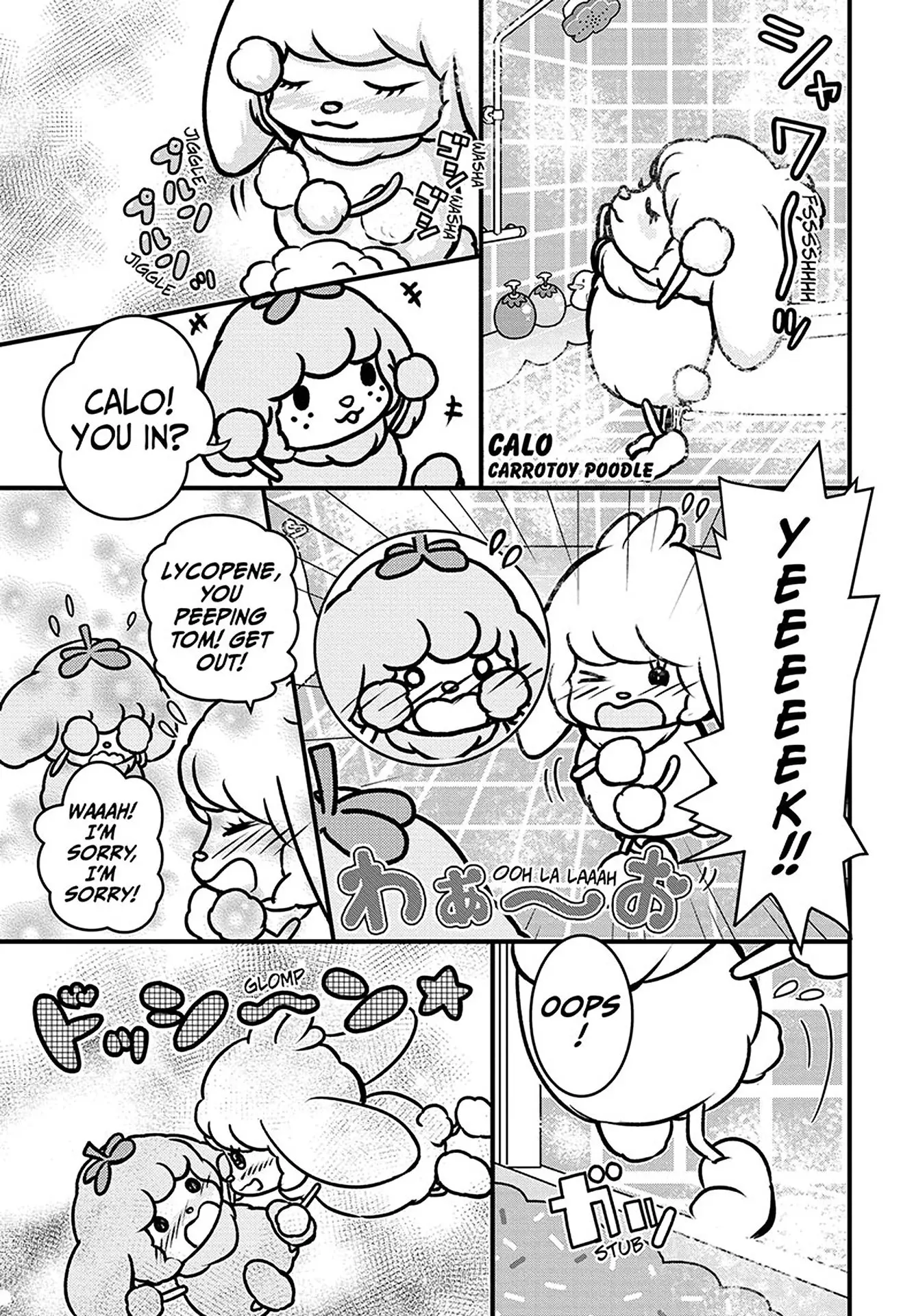 Tomatoypoo No Lycopene - Vol.1 Chapter 2: Cuteopia's Merry Band Of Friends