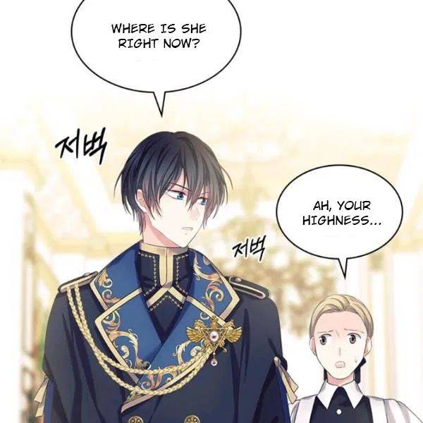 Sincerely: I Became A Duke's Maid - Chapter 83