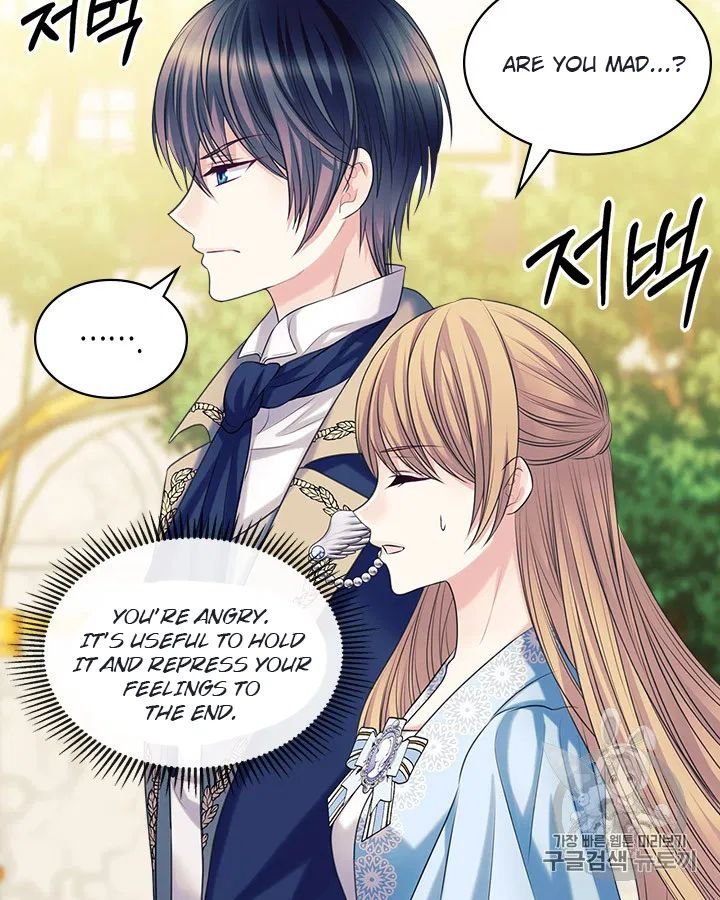 Sincerely: I Became A Duke's Maid - Chapter 71