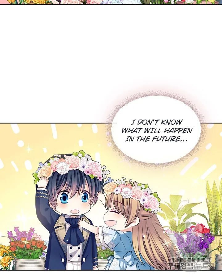 Sincerely: I Became A Duke's Maid - Chapter 71