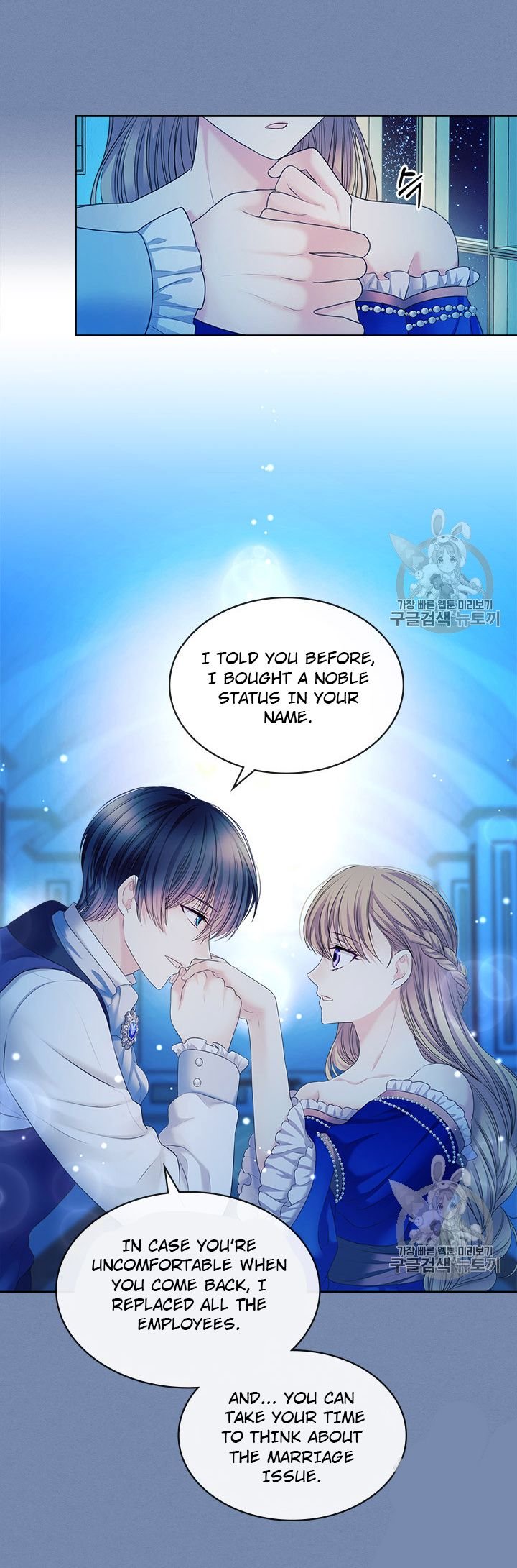 Sincerely: I Became A Duke's Maid - Chapter 61