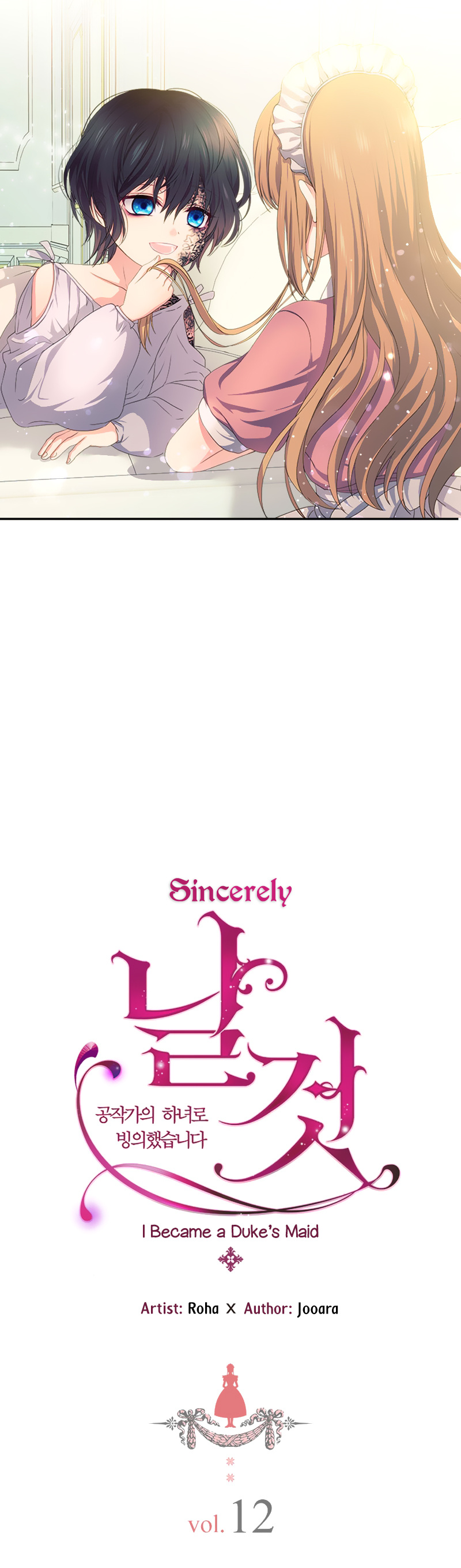 Sincerely: I Became A Duke's Maid - Chapter 12