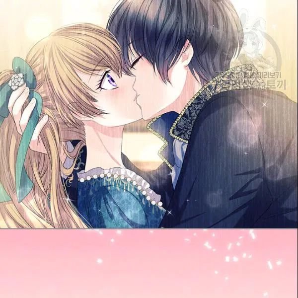 Sincerely: I Became A Duke's Maid - Chapter 80