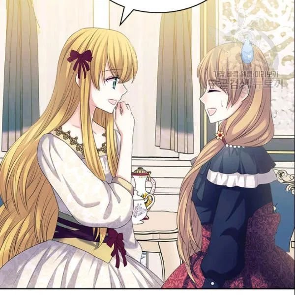 Sincerely: I Became A Duke's Maid - Chapter 80