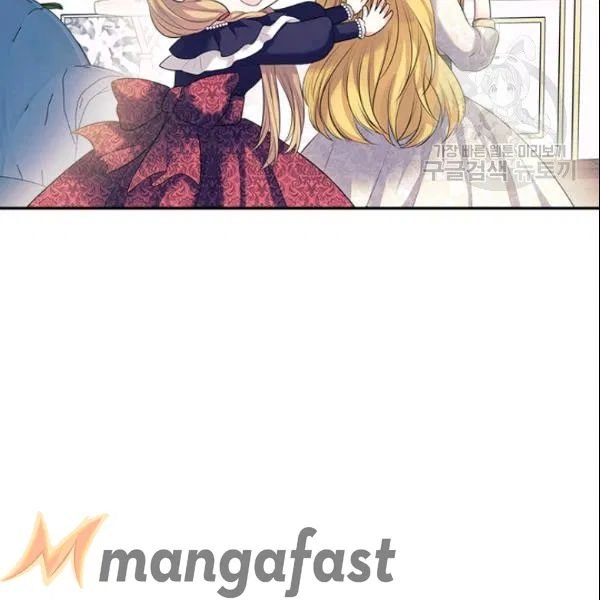 Sincerely: I Became A Duke's Maid - Chapter 80