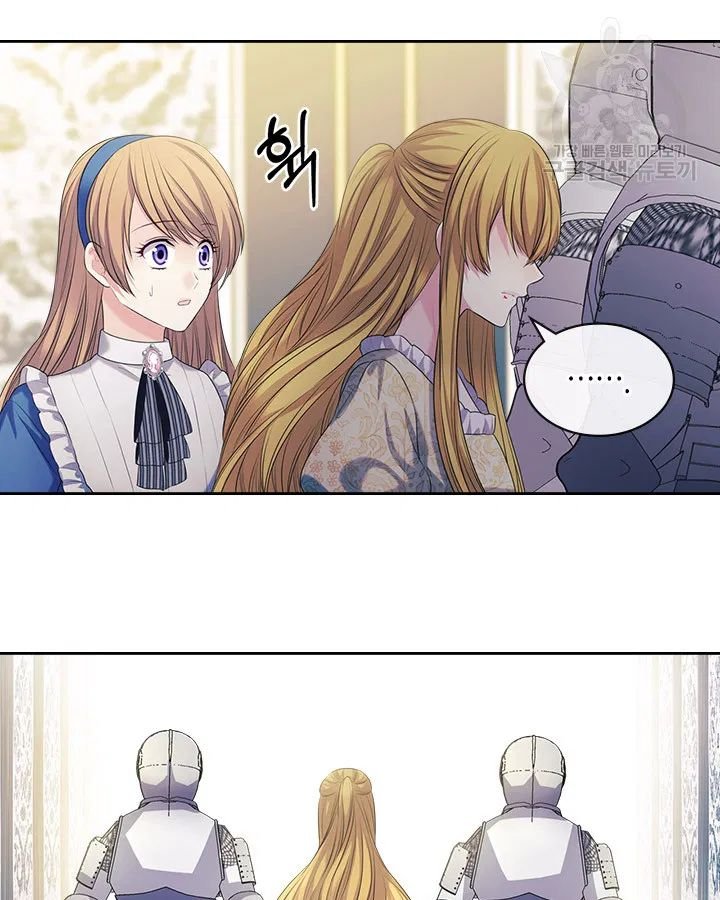 Sincerely: I Became A Duke's Maid - Chapter 79