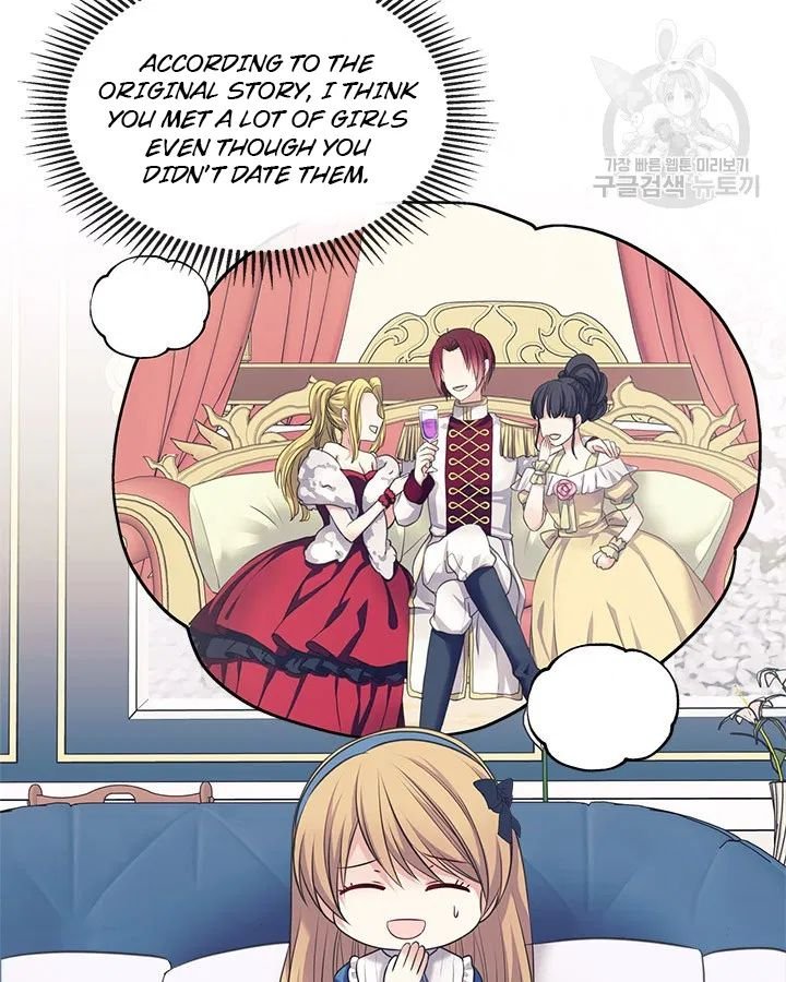 Sincerely: I Became A Duke's Maid - Chapter 79