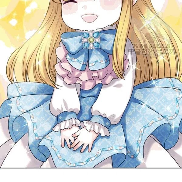 Sincerely: I Became A Duke's Maid - Chapter 76