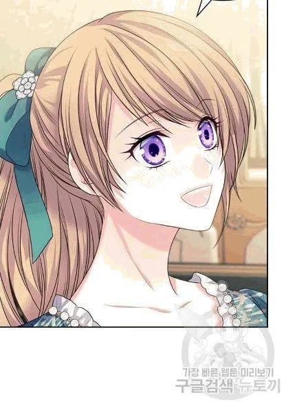 Sincerely: I Became A Duke's Maid - Chapter 74