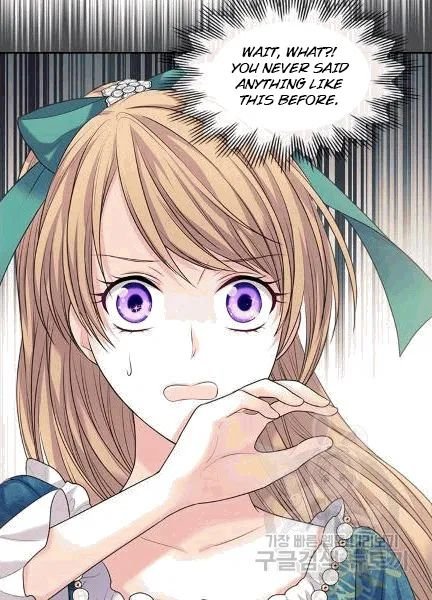 Sincerely: I Became A Duke's Maid - Chapter 74