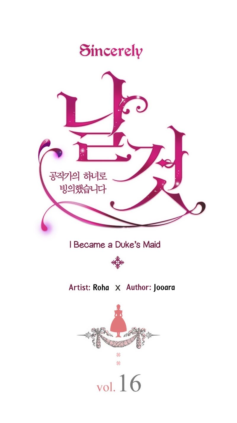 Sincerely: I Became A Duke's Maid - Chapter 16