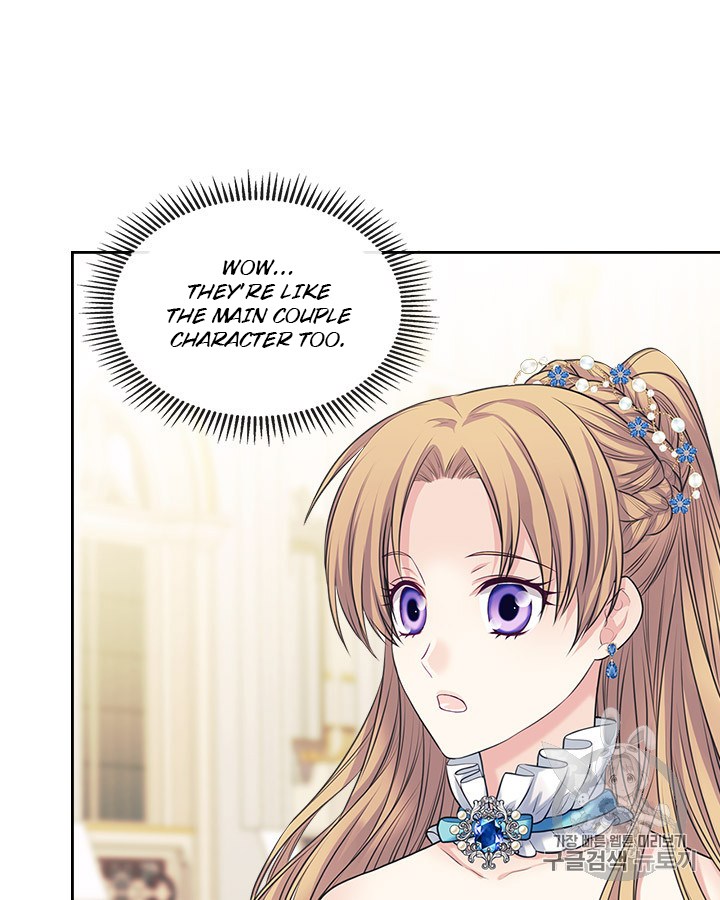 Sincerely: I Became A Duke's Maid - Chapter 67