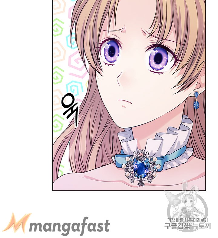 Sincerely: I Became A Duke's Maid - Chapter 66